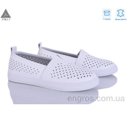 Слипоны STILLI Group